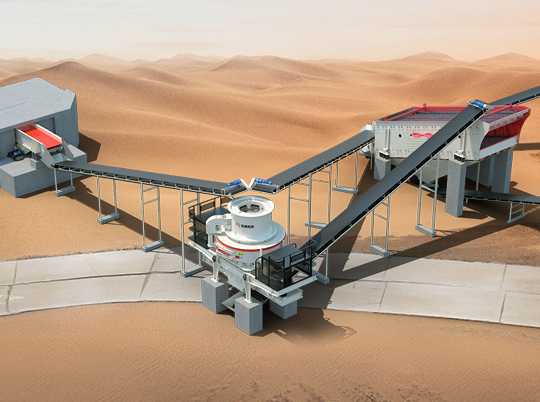 設計砂石骨料生產(chǎn)線，這些條件不可或缺