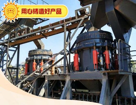 礦權(quán)放開，私企進入，促進礦山機器行業(yè)大發(fā)展