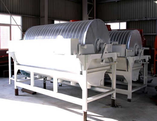 磁選機(jī)在應(yīng)用中存在問(wèn)題的解決方案